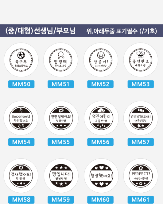 螢幕擷取畫面 2025-12-21 145832