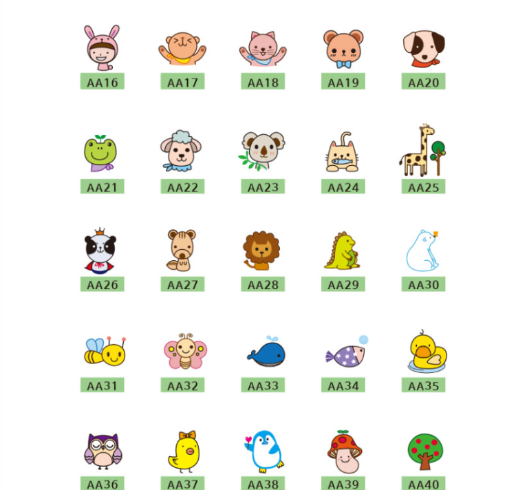 螢幕擷取畫面 2025-12-21 153027