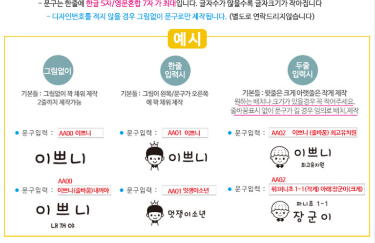 螢幕擷取畫面 2025-12-21 153213