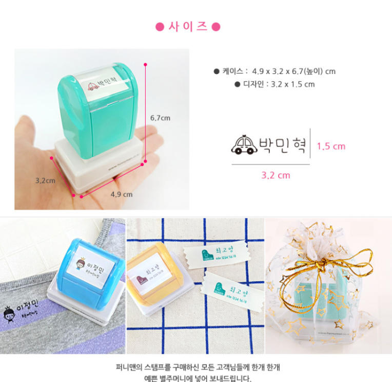 螢幕擷取畫面 2025-12-21 153202