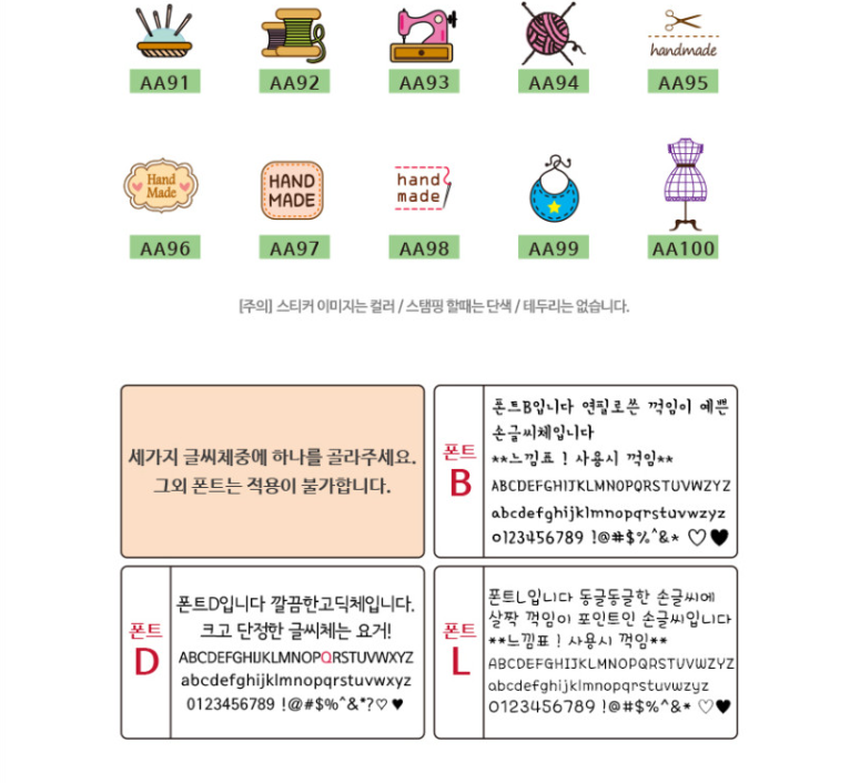 螢幕擷取畫面 2025-12-21 153058