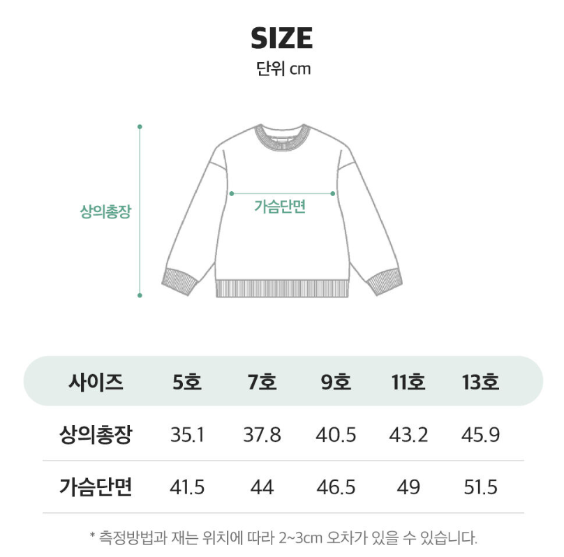 螢幕擷取畫面 2026-02-21 212914