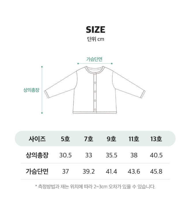 螢幕擷取畫面 2026-02-21 215350