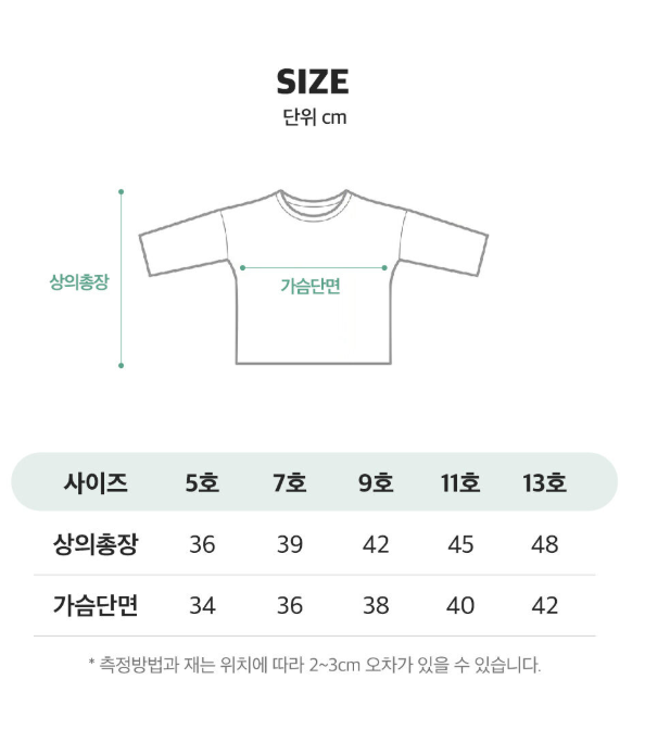 螢幕擷取畫面 2026-02-21 222211