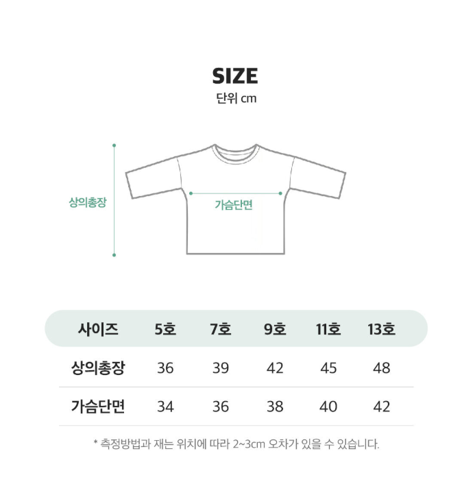 螢幕擷取畫面 2026-02-21 225155