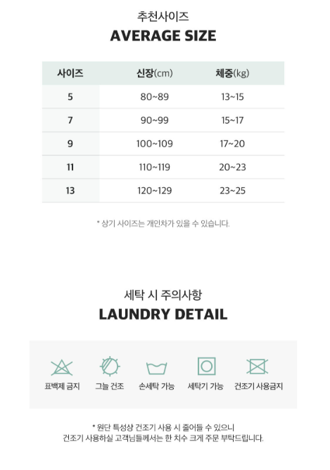 螢幕擷取畫面 2026-04-10 082635