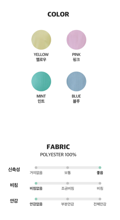 螢幕擷取畫面 2026-04-10 083344