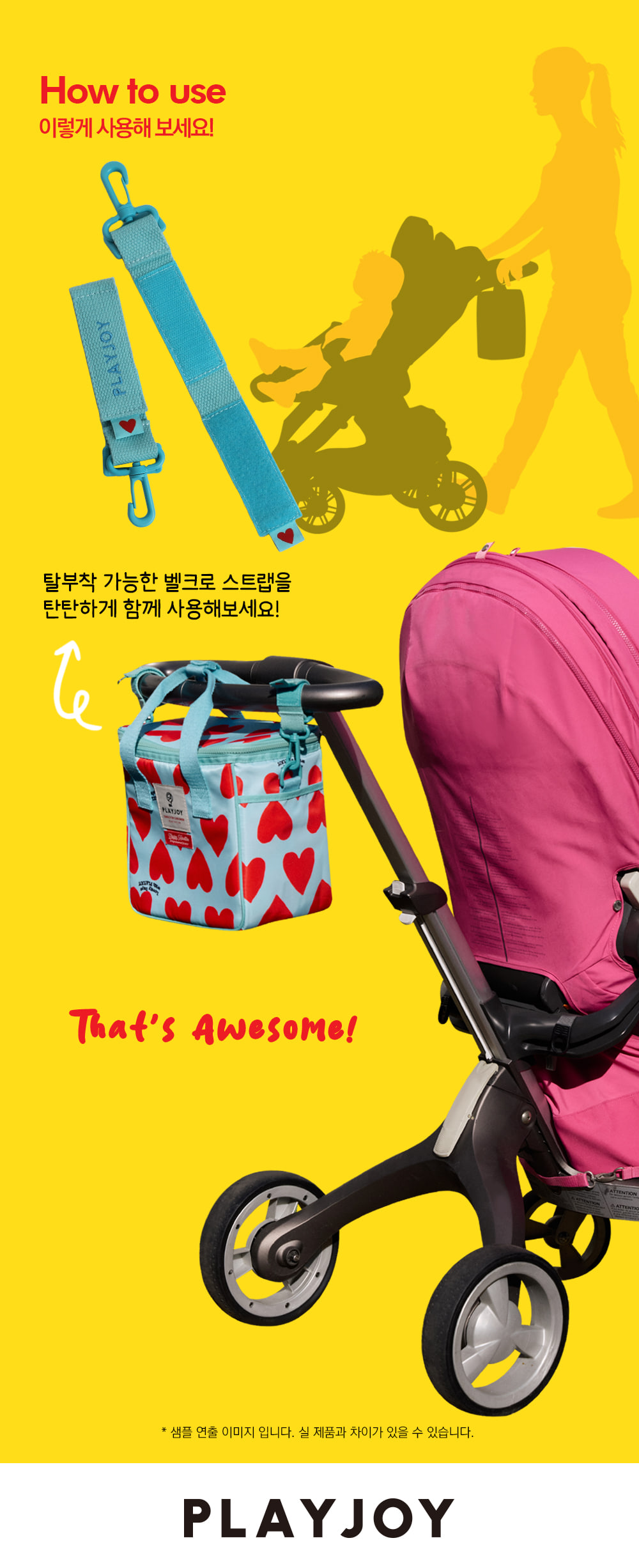 copy-1743572982-cooler_heart_06