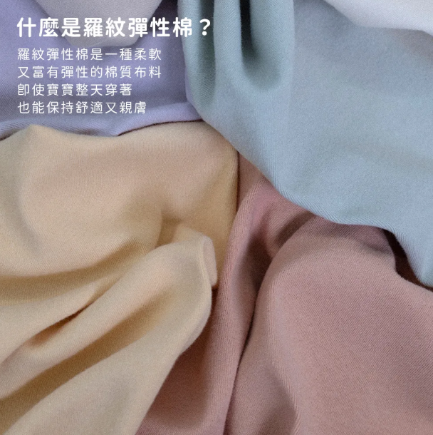 螢幕擷取畫面 2026-07-16 134925 - 複製