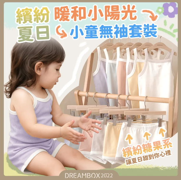 螢幕擷取畫面 2026-07-16 135534
