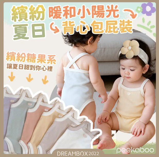 螢幕擷取畫面 2026-07-16 140157