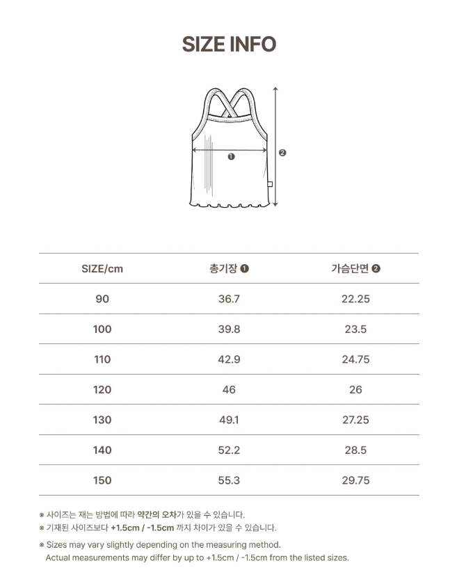 螢幕擷取畫面 2026-07-17 113452