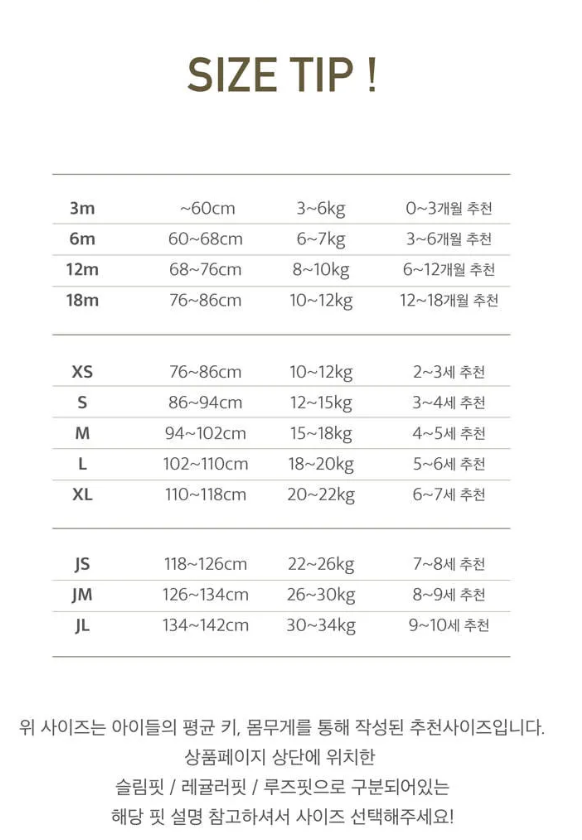 螢幕擷取畫面 2026-07-21 131835