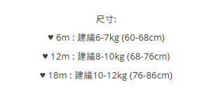 螢幕擷取畫面 2026-07-21 154828