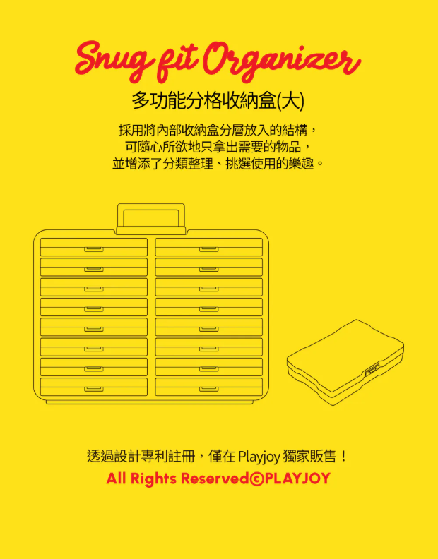 螢幕擷取畫面 2026-07-24 170521
