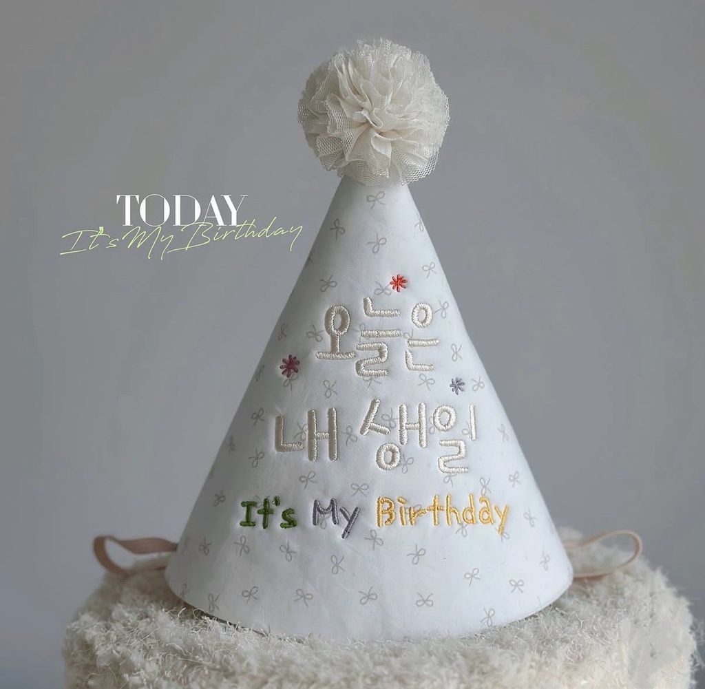 image_A55B8ABA-E21B-4584-B03D-BA9D0245B6A9_1773067744