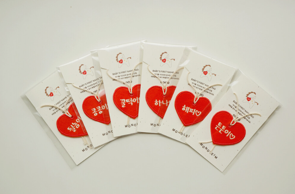 螢幕擷取畫面 2026-03-18 144749