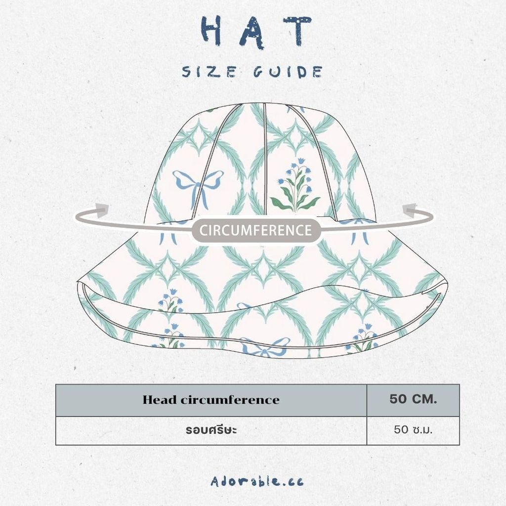 3森林童話系列-帽子