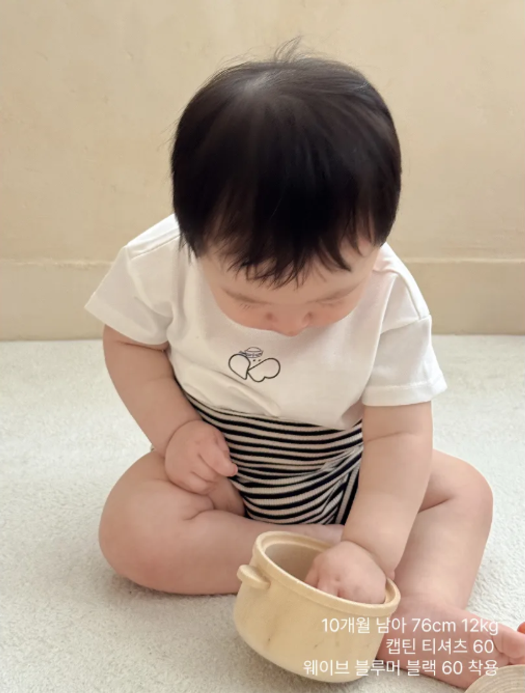 螢幕擷取畫面 2026-07-11 172101