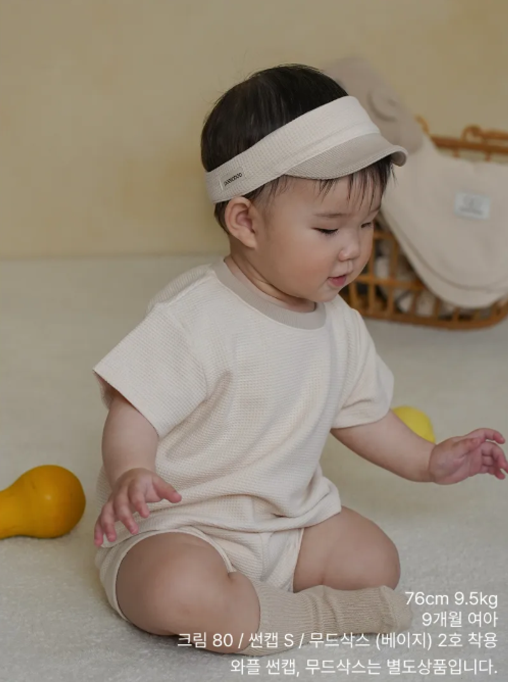 螢幕擷取畫面 2026-07-14 105631