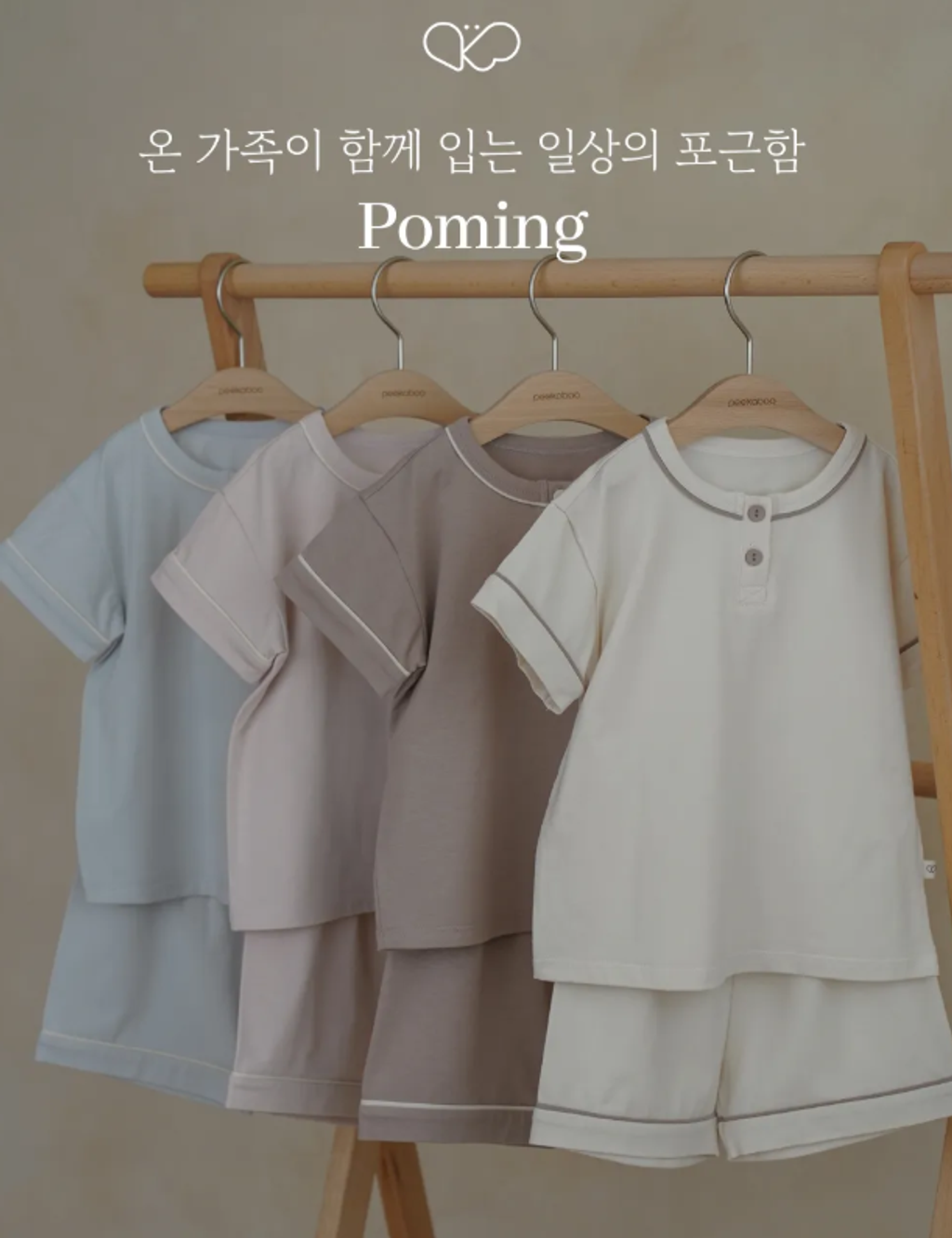 螢幕擷取畫面 2026-07-14 223809