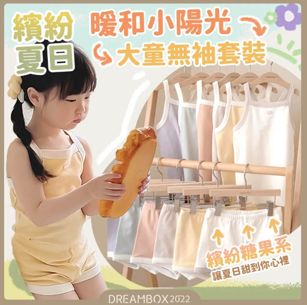 螢幕擷取畫面 2026-07-20 143435