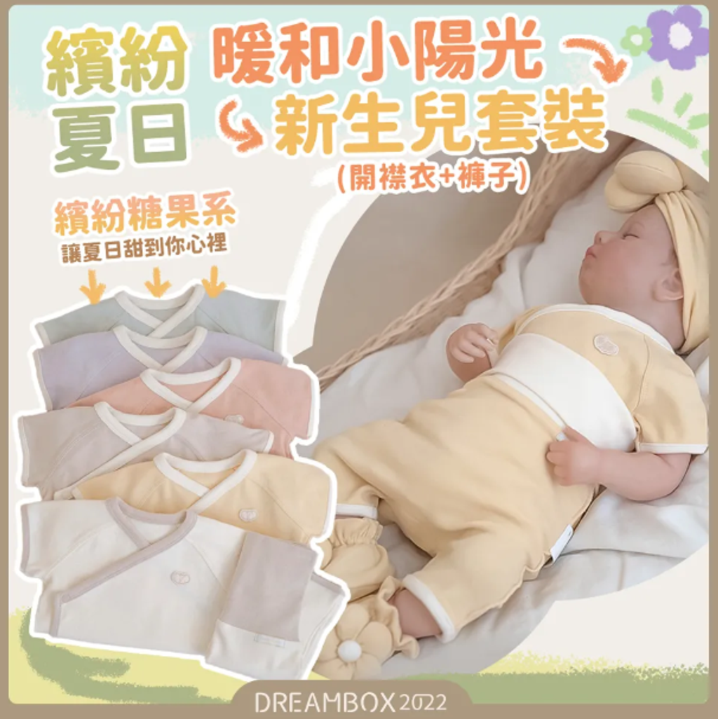 螢幕擷取畫面 2026-07-20 143914