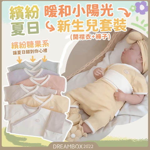 螢幕擷取畫面 2026-07-20 143914