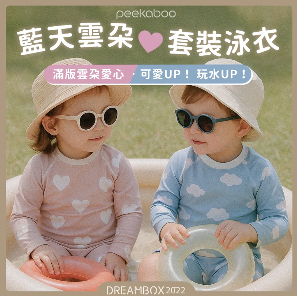 螢幕擷取畫面 2026-07-20 233331