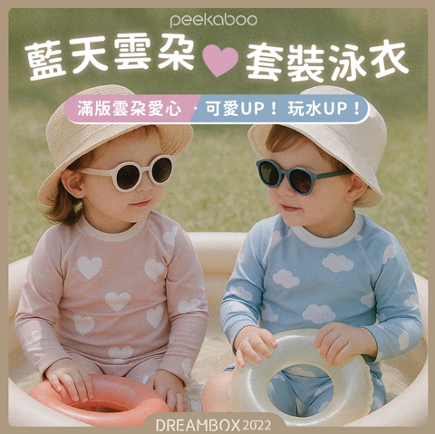 螢幕擷取畫面 2026-07-20 233331