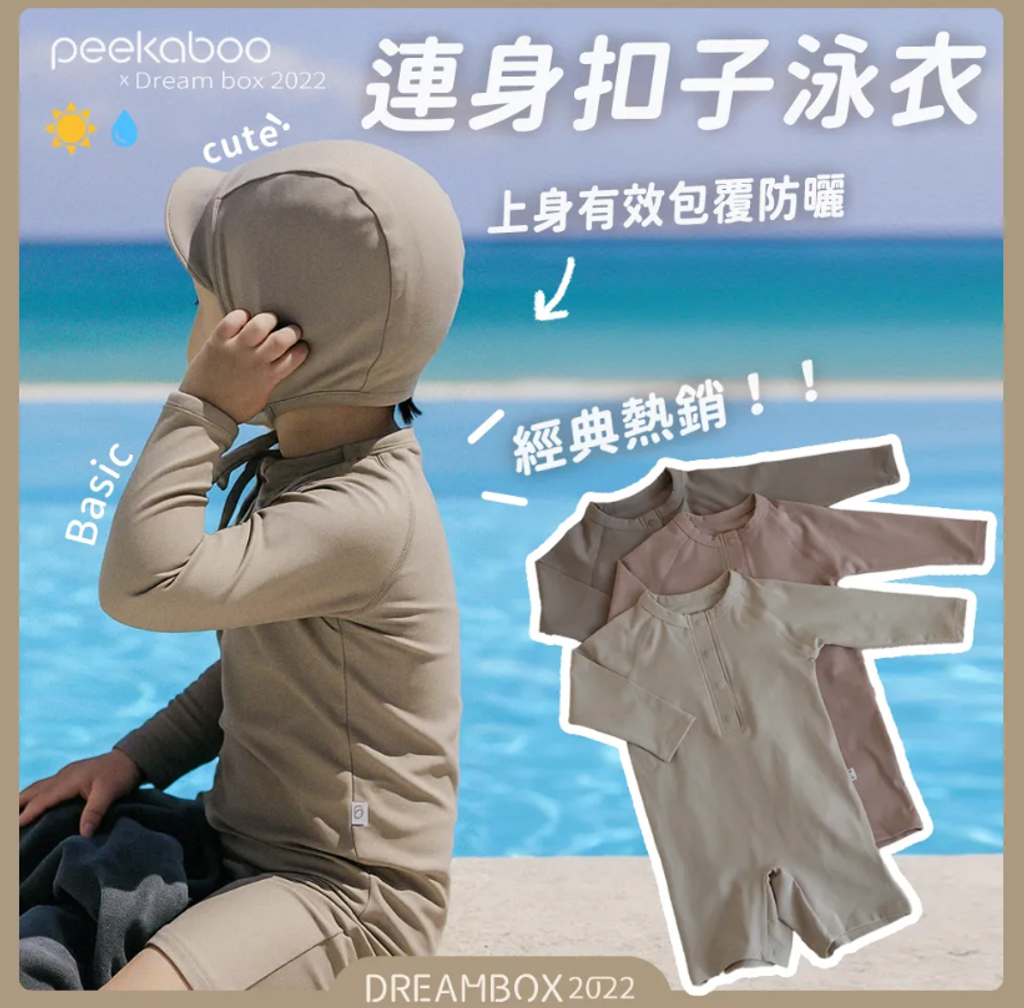 螢幕擷取畫面 2026-07-21 154347