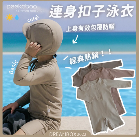 螢幕擷取畫面 2026-07-21 154347
