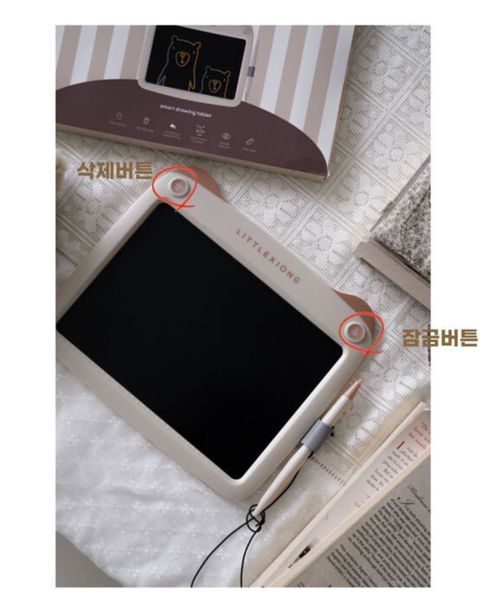 image_83238BC1-343B-41D5-BBDE-F8CF5CC3A110_1750268366