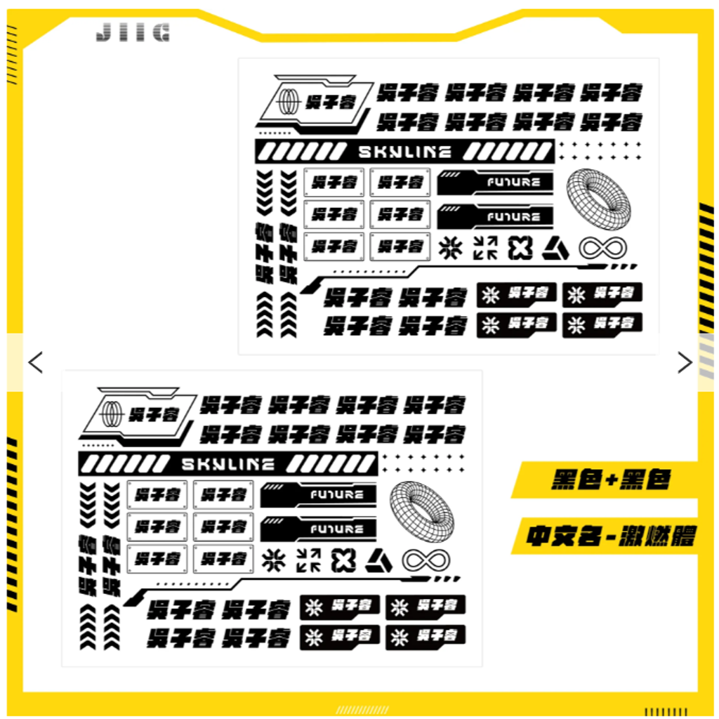 螢幕擷取畫面 2025-06-29 111132