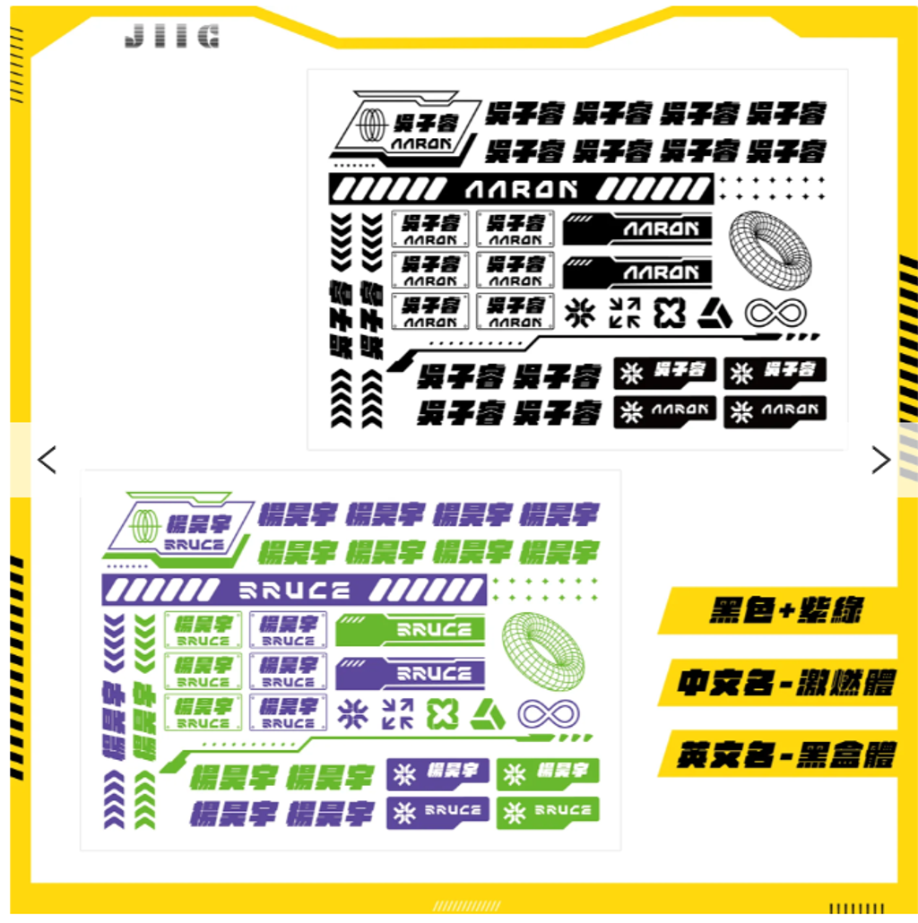 螢幕擷取畫面 2025-06-29 110932