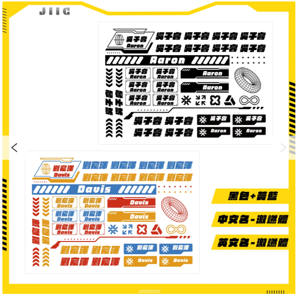 螢幕擷取畫面 2025-06-29 111020