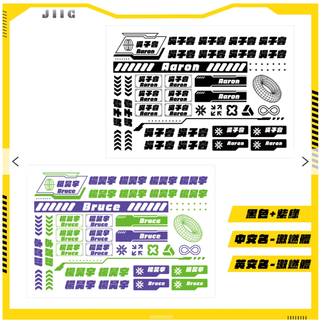 螢幕擷取畫面 2025-06-29 110939