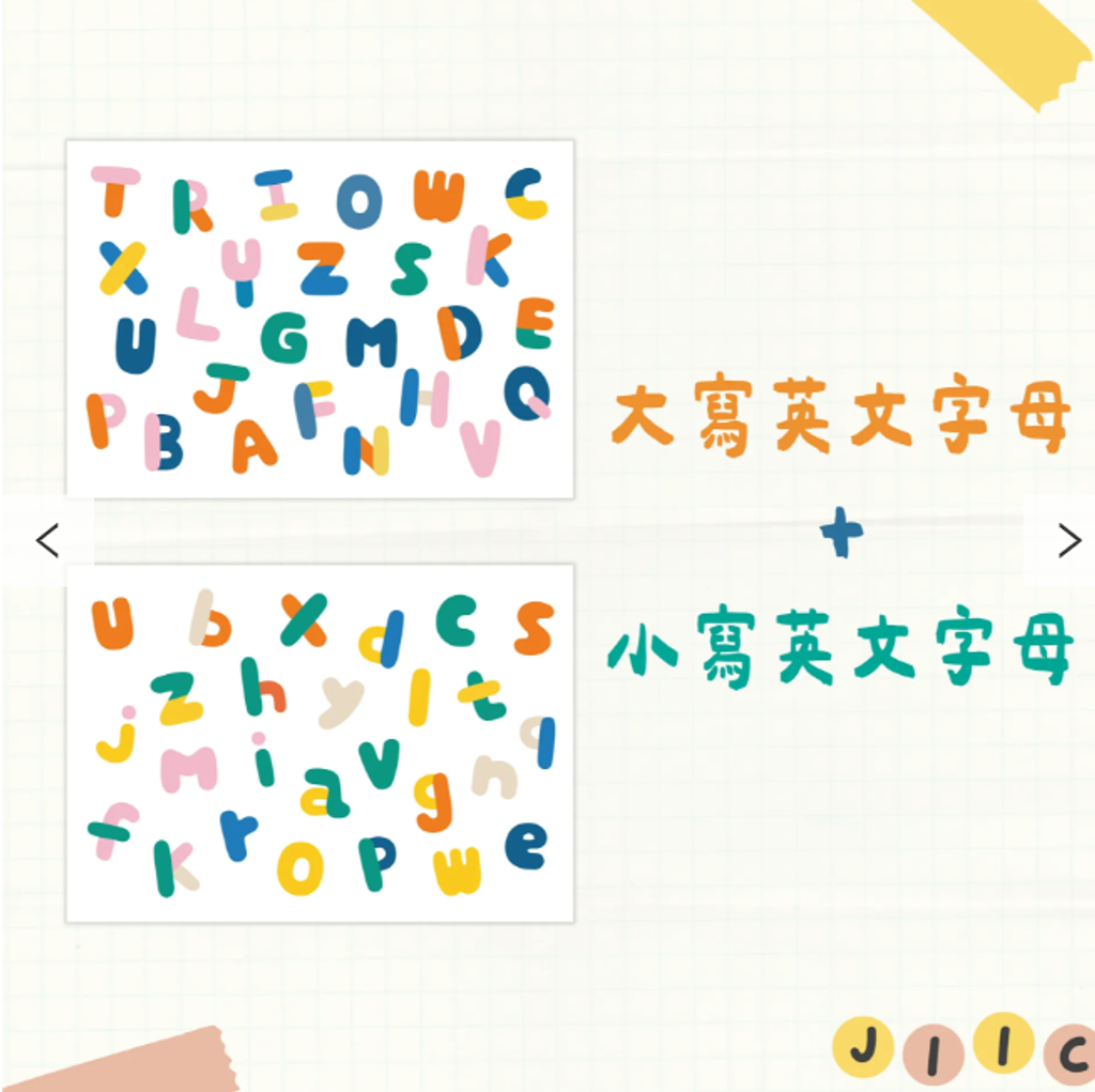 螢幕擷取畫面 2025-06-29 112802