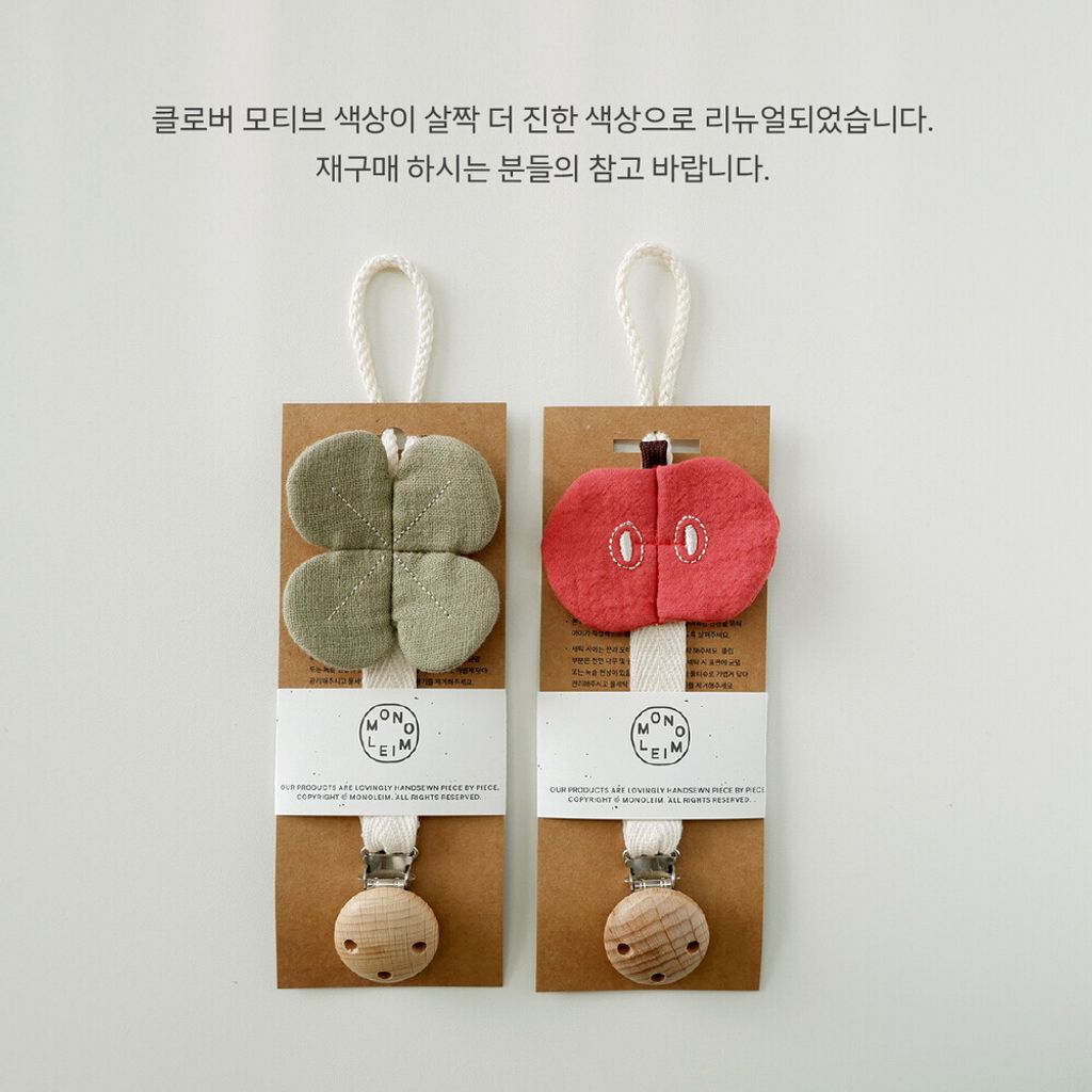 image_1739879923430_1000