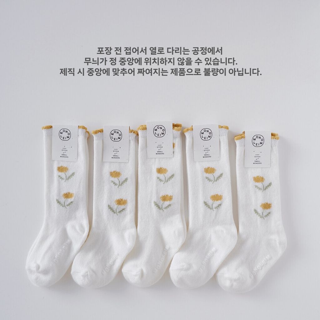 image_1748246450795_1000