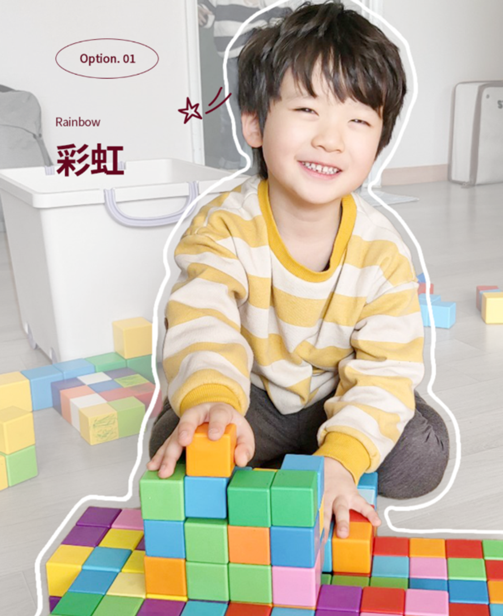 螢幕擷取畫面 2025-08-09 102002