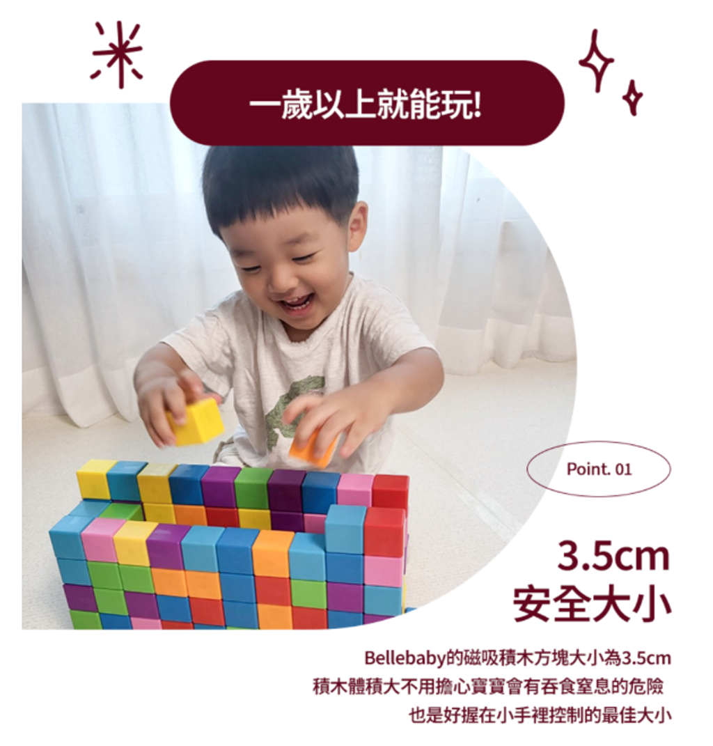 螢幕擷取畫面 2025-08-09 102211