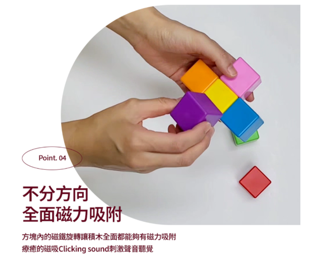 螢幕擷取畫面 2025-08-09 102244