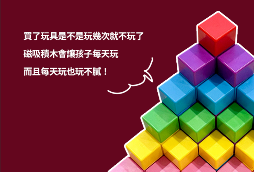 螢幕擷取畫面 2025-08-09 101757