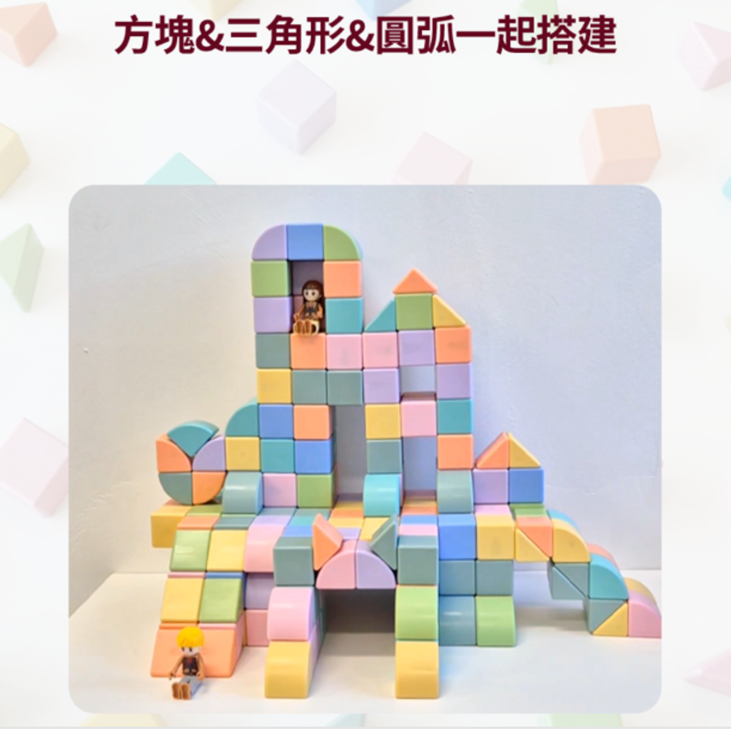 螢幕擷取畫面 2025-08-09 101941