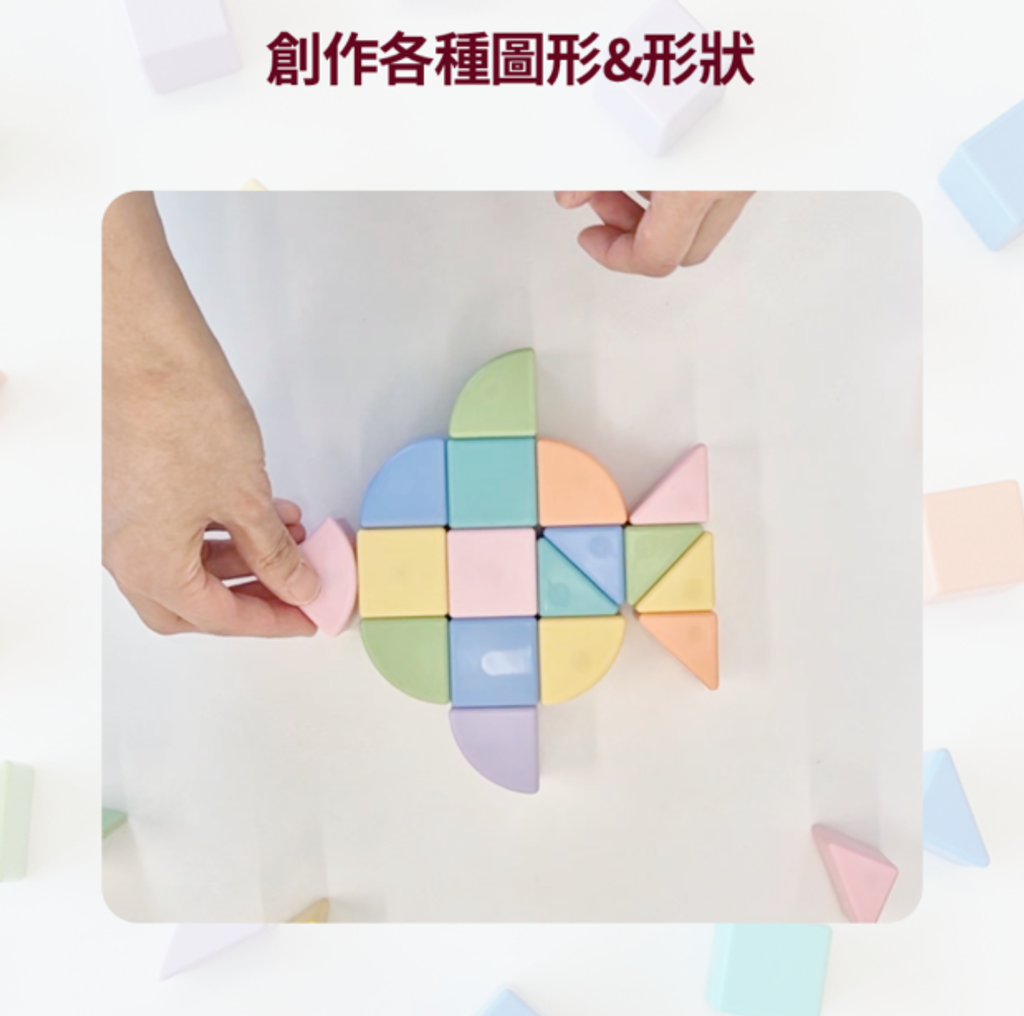 螢幕擷取畫面 2025-08-09 101951