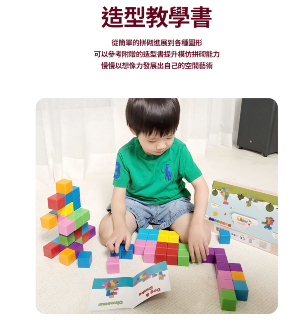 螢幕擷取畫面 2025-08-09 102044