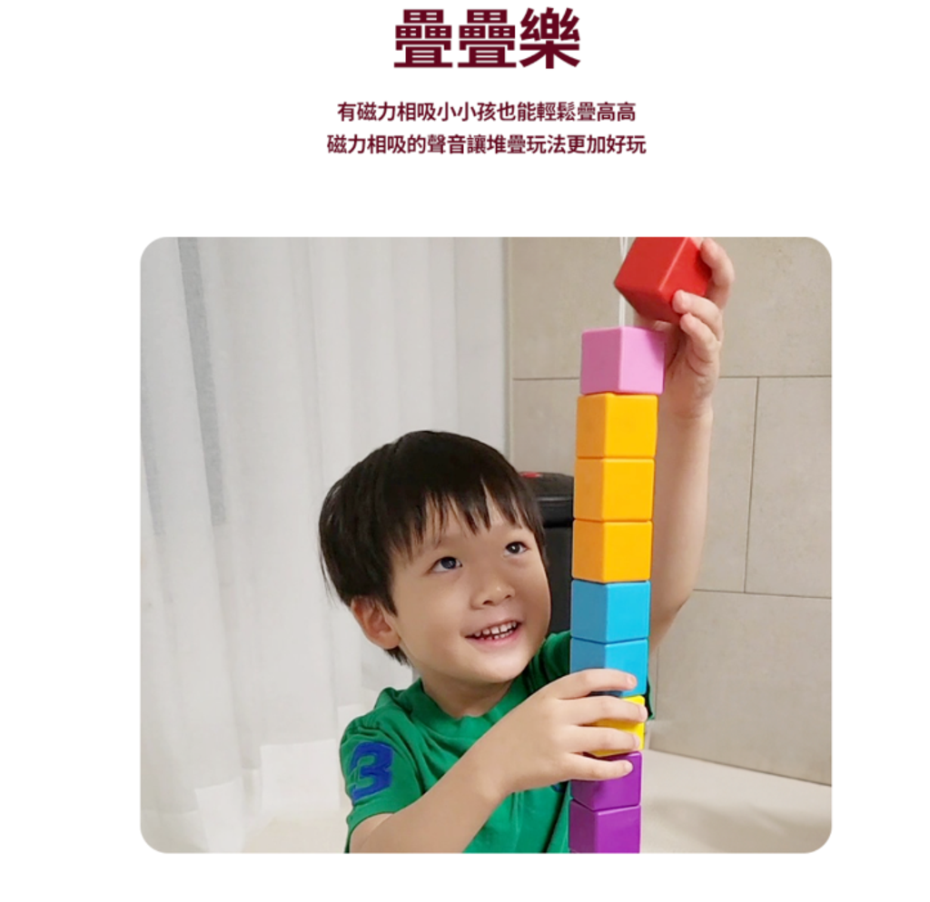 螢幕擷取畫面 2025-08-09 102057