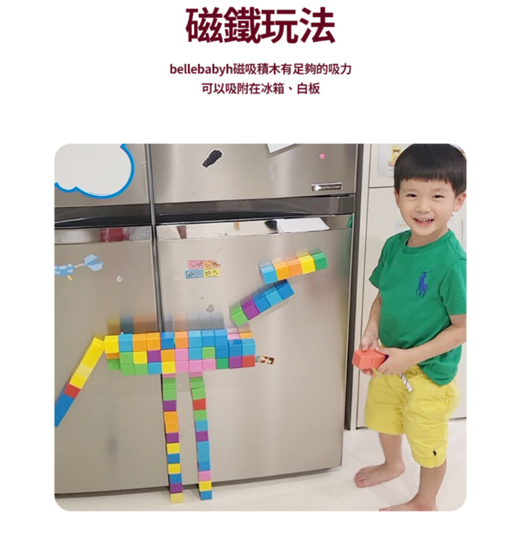 螢幕擷取畫面 2025-08-09 102140