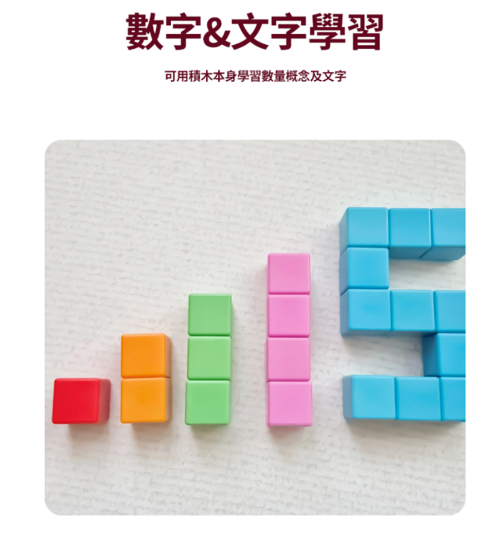 螢幕擷取畫面 2025-08-09 102148